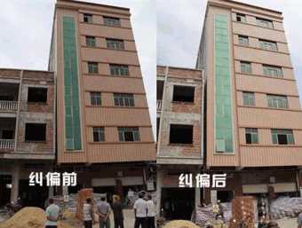 枣庄中区倾斜纠正