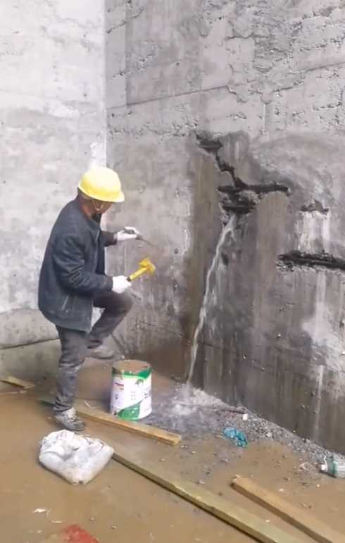 枣庄中区渗漏修缮