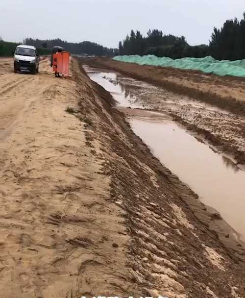 枣庄中区河道降水