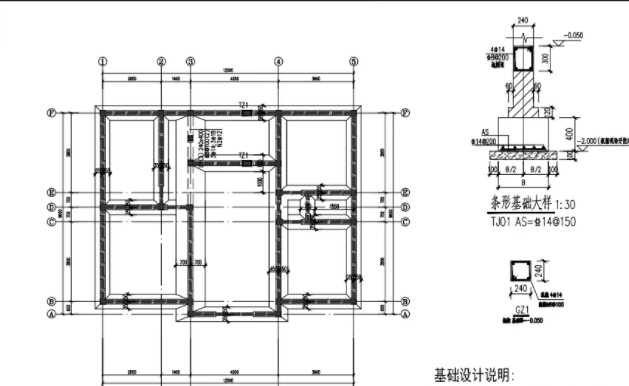 枣庄中区地基基础工程设计
